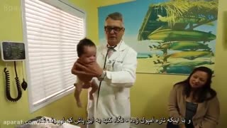 تکنیک آرام کردن نوزاد گریان در هر شرایطی (‌تکنیک دکتر همیلتون) لیزر موهای زائد