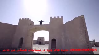 بلیط هواپیما زاهدان به تهران ارزان قیمت