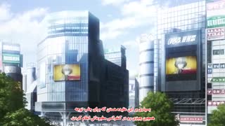 انیمه توکیو غول فصل 4 قسمت اول(زیرنویس فارسی)