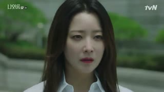 قسمت سوم سریال کره ای اتاق شماره نه 2018 - Room No. 9 با بازی کیم هه سان و کیم یانگ کوانگ و کیم هه سوک + زیرنویس فارسی