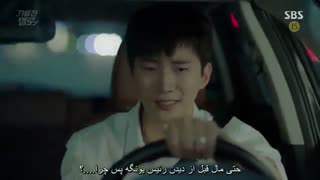 دانلود قسمت دهم سریال کره ای تابه عشق Wok of Love 2018 با بازی جانگ هیوک و لی جونهو(2PM) + زیرنویس فارسی چسبیده