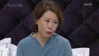 قسمت نوزدهم و بیستم سریال کره ای تنها عشق من+زیرنویس +کامل My Only One 2018 با بازی یوئی