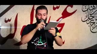 کربلایی امیر برومند-روزششم محرم 1397
