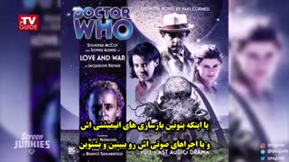 با سریال دکتر هو طولانی ترین سریال تاریخ بریتانیا بیشتر آشنا شوید! (بخش دوم-دوره کلاسیک سریال)