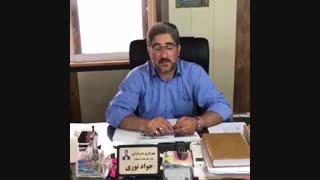 تاثیرگانودرما درتنظیم فشارخون-جهت سفارش و مشاوره محصول با شماره 09396307638  تماس  حاصل نمائید-زینب علی نژاد مشاورسلامتی