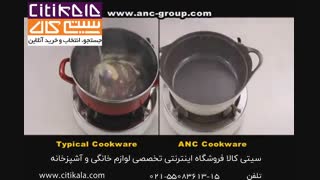 سرویس قابلمه چدن سرامیکی ANC کره - فروشگاه اینترنتی سیتی کالا