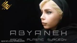 نمونه جراحی بینی