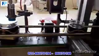 دستگاه پرکن مایعات غلیظ و سیل کن ظروف جار