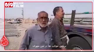 برپایی موکب ها در مرز مهران