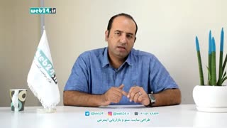 اگر گوگل نبود سئوی سایت به وجود می آمد؟