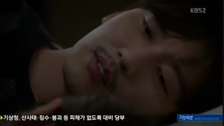 قسمت هیجدهم سریال کره ای کوسه(متقلب) +زیرنویس Shark با بازی سون یه جین