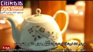 نمایشگاه لوازم آشپزخانه OMS ترکیه - سیتی کالا