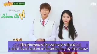 دعوت آیو و لی جونگی برای دیدن برنامه نویینگ برادرز شنبه