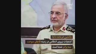 چرا سهمیه‌بندی بنزین در دولت در حال بررسی است؟