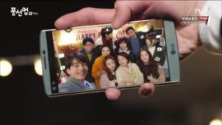 قسمت پانزدهم سریال کره ای آدامس بادکنکی