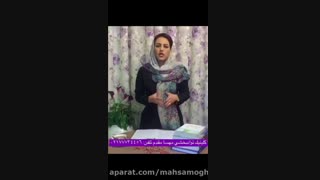 بهترین کلینیک گفتار درمانی کار درمانی درمان اتیسم شرق تهران مهسا مقدم