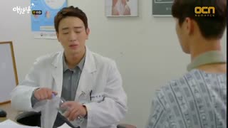 دانلود قسمت هشتم سریال کره ای عشق اول من 2018 My First Love با بازی سئو جی هون و لی جونگ شین عضو CNBLUE +زیرنویس فارسی[قلب تلخ]