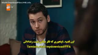 دانلود قسمت 27 تو بگو کارادنیز Sen Anlat Karadeniz زیرنویس چسبیده فارسی