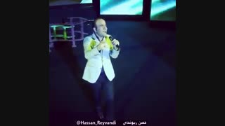 اختراعی که دنیا را تکان داد