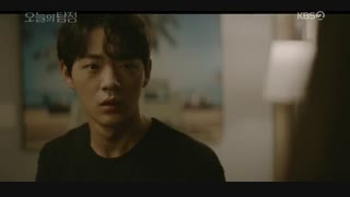 قسمت بیست و پنجم و بیست و ششم سریال کره ای کارآگاه روح – The Ghost Detective 2018 - با زیرنویس فارسی