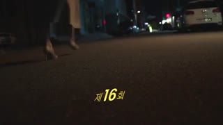 قسمت 15 و 16 سریال کره ای تریوس پشت سر من 2018 Terius Behind Me  با بازی سو جی ساب و جونگ این سان + زیرنویس فارسی آنلاین