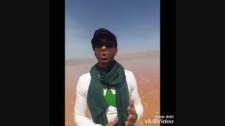 دریاچه نمک صورتی مهارلو(۱)