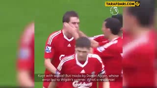 پلی به گذشته - لیورپول 3-2 ویگان (2008)