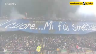 5 بنر برتر هواداران اینتر در دربی دلامادونینا