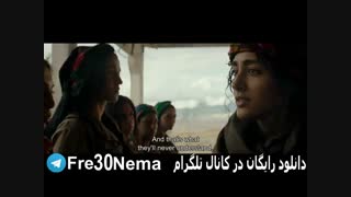 دانلود رایگان فیلم دختران خورشید|دختران خورشید|full hd|hq|4k|hd|1080p|720p|480p|فیلم دختران خورشید