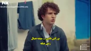 قسمت 43 حکایت ما Bizim Hikaye با زیرنویس اختصاصی فارسی