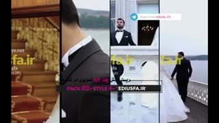 پیش نمایش پریست چینش تصاویر در ادیوس