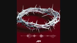 کتاب صوتی مسیح باز مصلوب