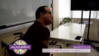 دقیقه ای از صحبت های استاد مصطفی شریعتی سخنران انگیزشی