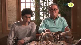 دانلود سریال کره ای دختر من My Girl با بازی لی دا هائه ، لی جونگی ، لی دونگ ووک + زیرنویس فارسی [قسمت پنجم دخترمن]