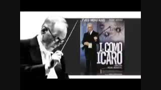 موزیک ویدیو با آهنگ فوق العاده زیبا خاطره ای فیلم ترور