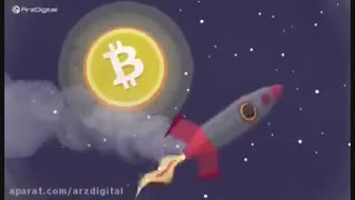 بیت کوین چیست؟