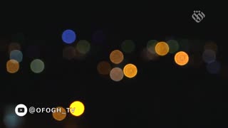 یکی از میان جمع 2 || قسمت 9 || روح الله زاهدی