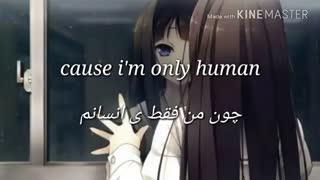 نایتکور انسان ( برای یکی از دوستام)