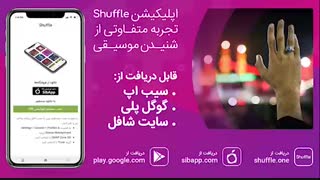 مداحی اربعین ای وای سلام غریب کربلا - عبدالرضا هلالی