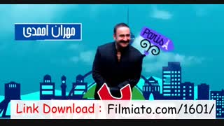 دانلود قسمت 22 پایانی ساخت ایران 2 به صورت کامل / قسمت 22 آخر ساخت ایران HD FUll Online