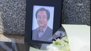 سریال کره ای لی سون شین بهترینه Lee Soon shin is the Best با بازی آیو(IU) جو جونگ سوک + زیرنویس فارسی [قسمت هفتم تو بهترینی]