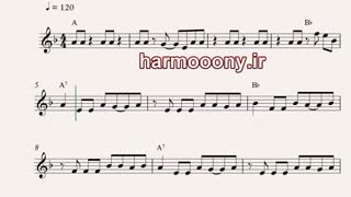 نت کیبورد فصل پاییزی از سیاوش قمیشی