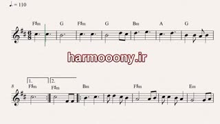 نت کیبورد دیوونه دوست داشتنی از علیرضا طلیسچی