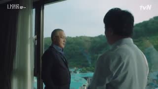 قسمت ششم سریال کره ای اتاق شماره 9 – Room No. 9 2018 - با زیرنویس فارسی