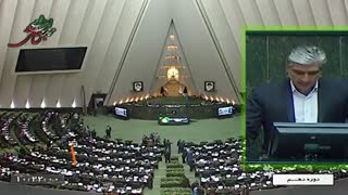 سخنرانی آقای دکتر جلیلی درنشست علنی ۲۹ مهر ماه 97 مجلس شورای اسلامی