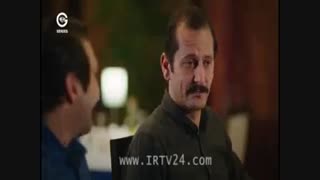 قسمت 39 سریال عشق سیاه و سفید دوبله فارسی