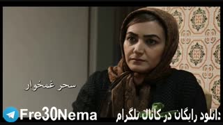 دانلود رایگان فیلم پاسیو با کیفیتFULL HD|کامل