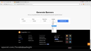 اموزش کسب بیت کوین از crypto tab  به صورت کامل