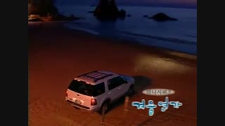 قسمت هجدهم سریال کره ای زمستان سوناتا