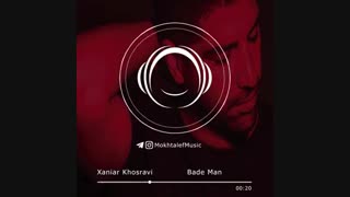 زانیار خسروی بعد من